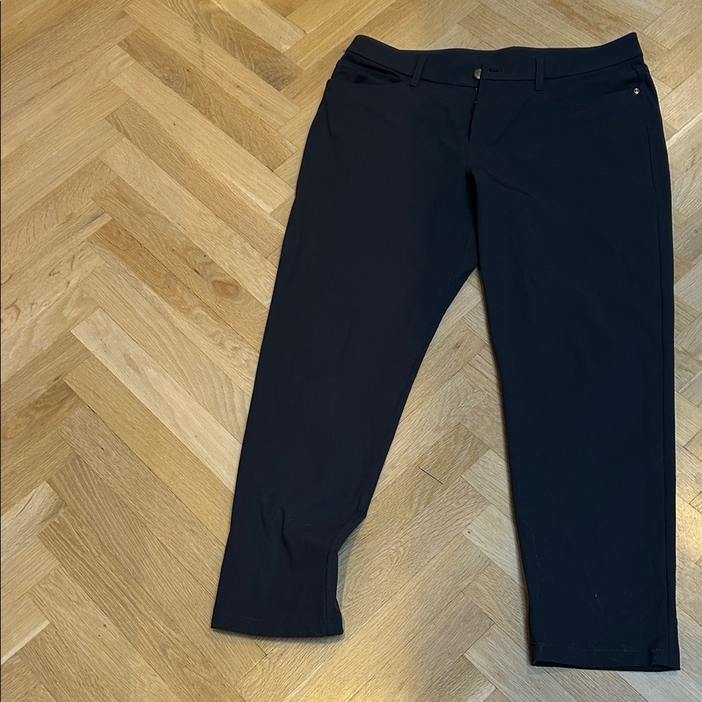 Lululemon Men's Dark Gray ABC Pants